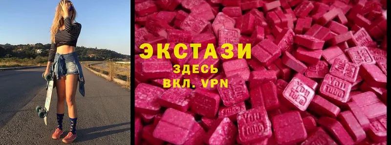 Цена Зеленогорск Канабис  Псилоцибиновые грибы  ГАШ  Cocaine 